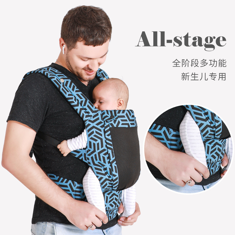 Mochila portabebé tipo canguro, correa geométrica, adecuada para todas las edades, portátil y disponible para exportación.