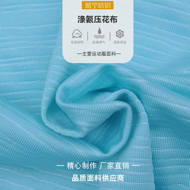 2026年中国合成纤维产业的深度跃迁