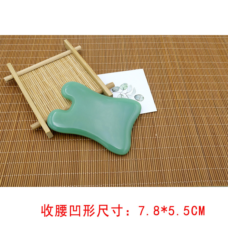 неопределенный