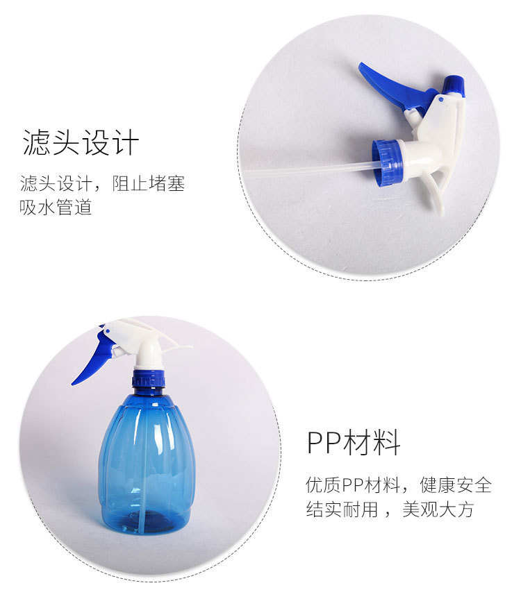 13316963354_279291525