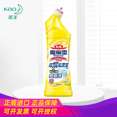进口魔术灵马桶清洁剂柠檬香500ml杀菌除垢洗厕所除臭洁厕灵