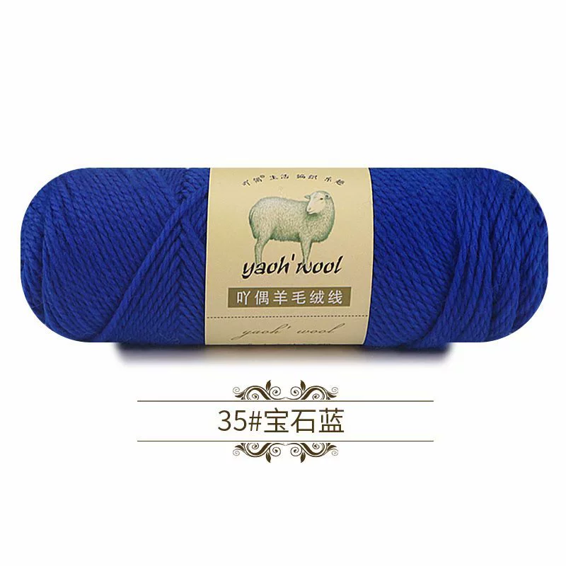 Woolen scarf, jacket, ball of yarn, 100 gram