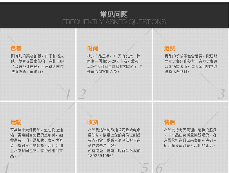 O1CN011VZzA0gQsPjMxeP_!!203684