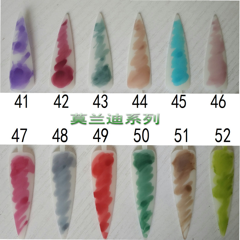 色卡41-52.jpg