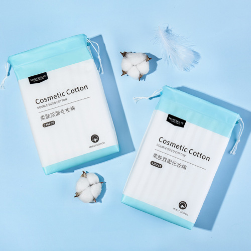 Jianmei Chuangyan high-quality cotton makeup cotton cleansing oil three-layer makeup remover cotton 230 pieces factory direct sale