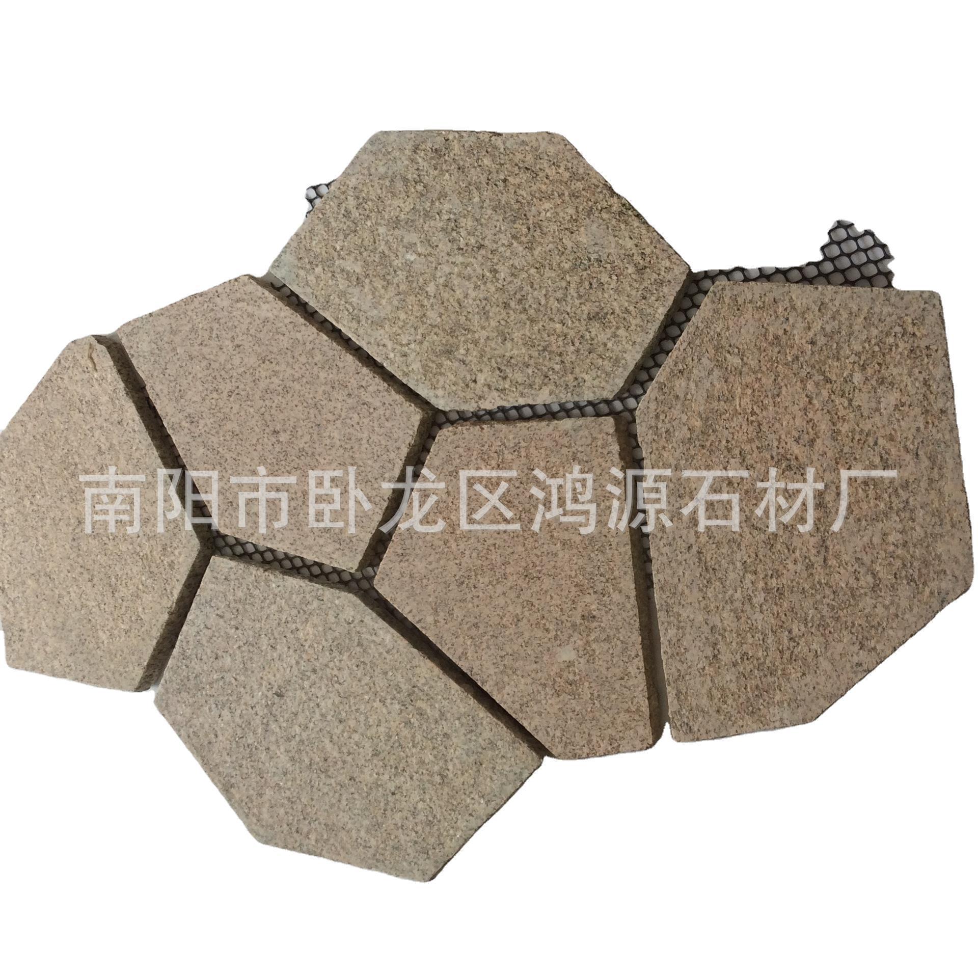 冰裂纹地铺石小区广场铺地砖花岗岩火烧面荔枝面网贴经典带网|ms