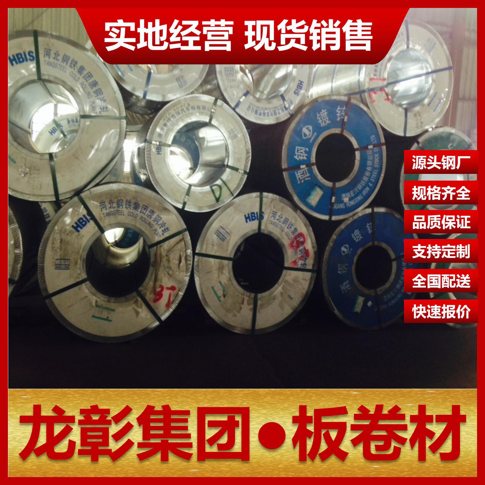 Q420钢板现货批发 综合力学性能好 Q420高强度结构钢板