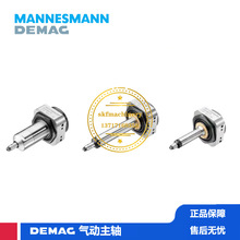 MANNESMANNDEMAGS춾ӹ;ȥëESR 1000 FW