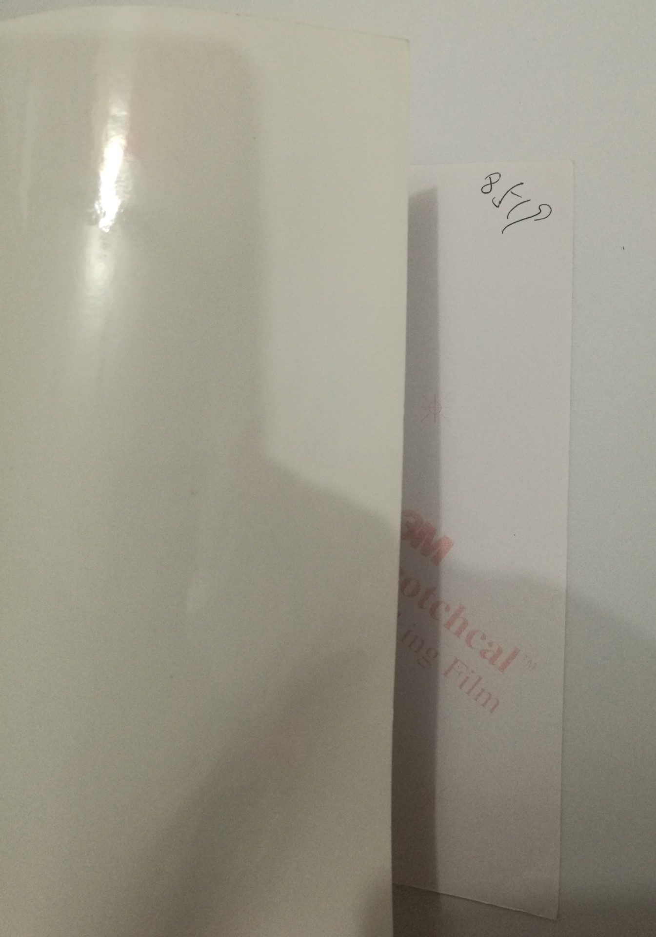 供应3M铸造级透明保护膜8519/8520/3699/180C-114