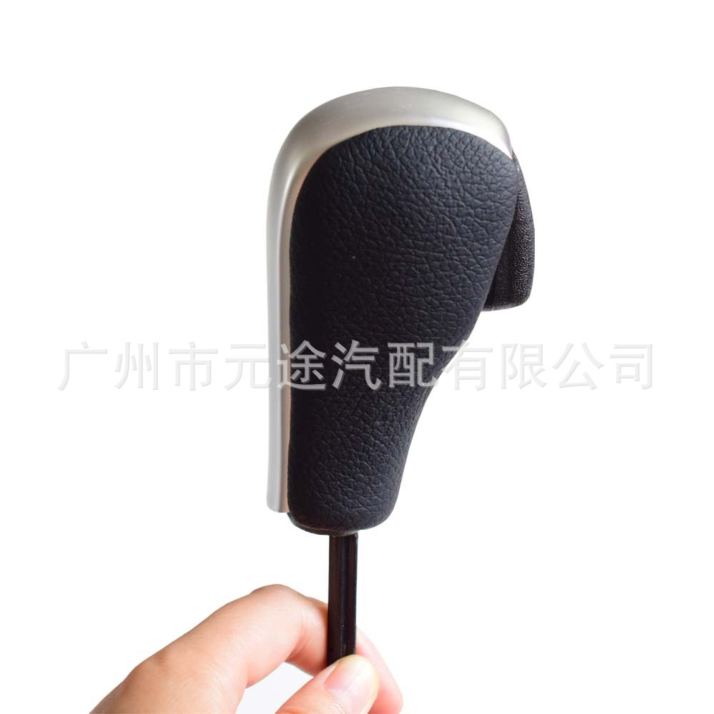 Suitable for BMW 3 Series 5 series Z4 gear handle head E90 gear lever E60 gear E92 wave stick X1 gear shift E46 handball