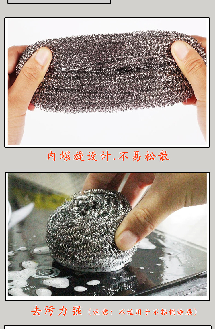 026新---详_02.jpg