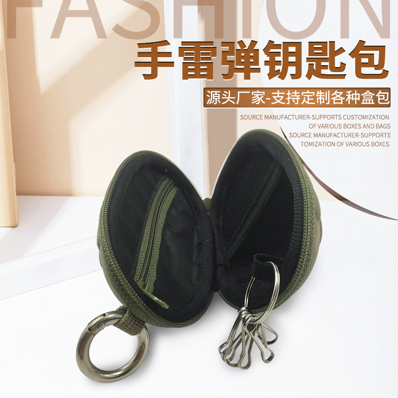 EVA新款收纳钥匙包汽车多功能零钱创意包装盒数据耳机包厂家直供|ru