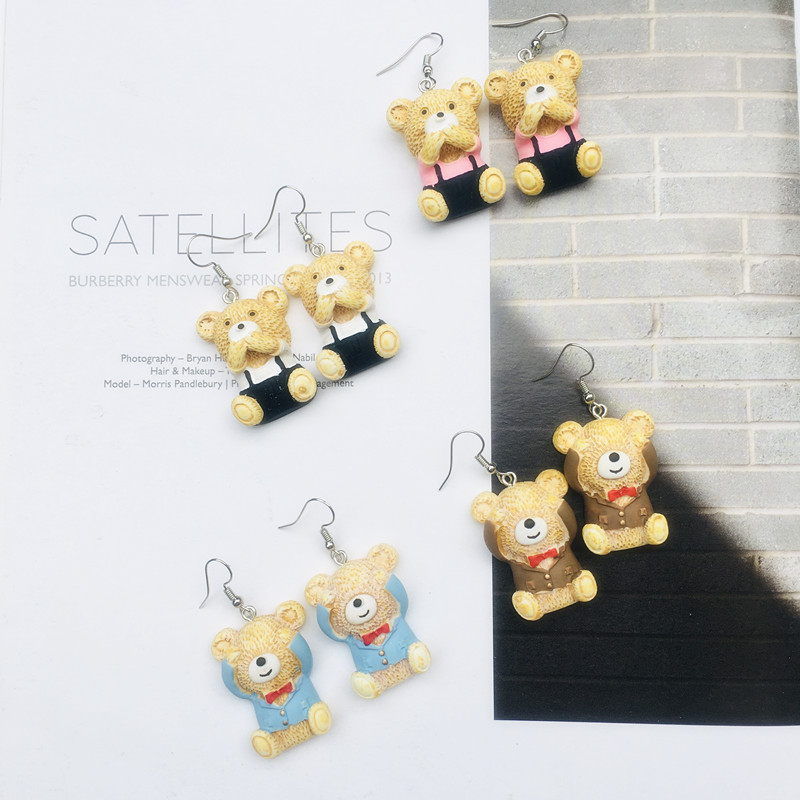 1 Pair Cute Bear Resin Women's Drop Earrings display picture 1