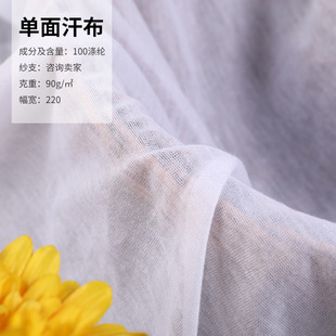 ȫ����溹�� �r��T����ȾƯ�׼��켆���� �������z�����|���ײ�