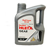 In stock 20 weilang GS 1.3(20T) weilang sedan 1.0T(15T) Air Grid air filter