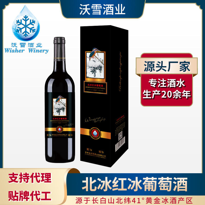 苏州桥桂花米露桂花米酒糯米酒甜米酒甜酒月子米酒低度酒礼品酒 报价 阿里巴巴