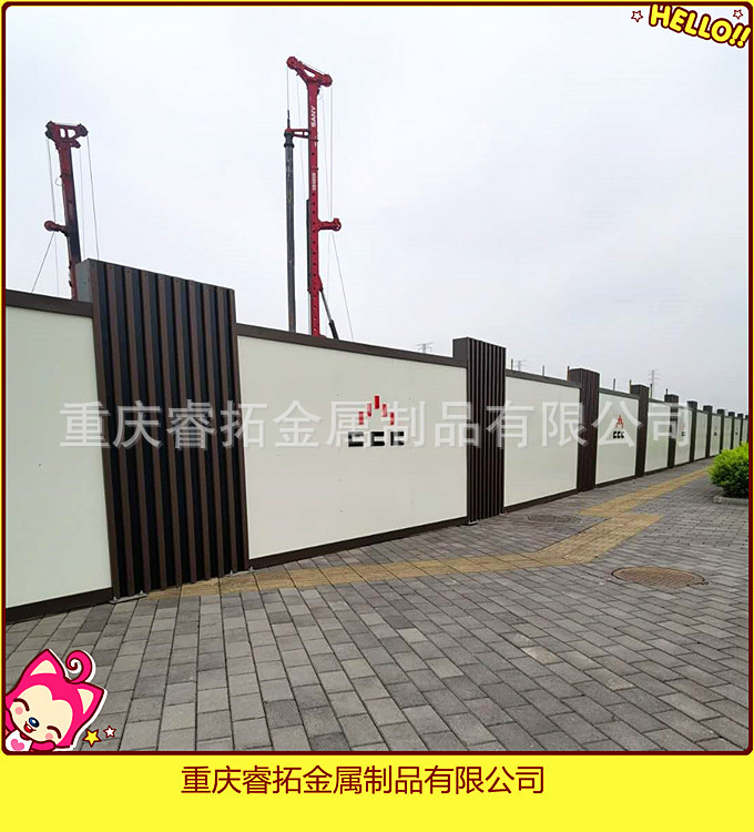 围挡声屏围挡 市政围挡 C围挡 道路围挡新型围挡房建围挡地铁围挡