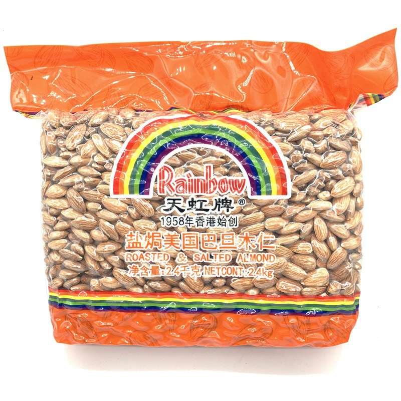 Special purchases for the Spring Festival snacks Dry Fruits Rainbow brand Almond Flat peach bulk Full container wholesale nut Roasting leisure time food