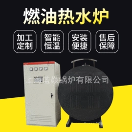 燃气锅炉;电热锅炉;燃烧器