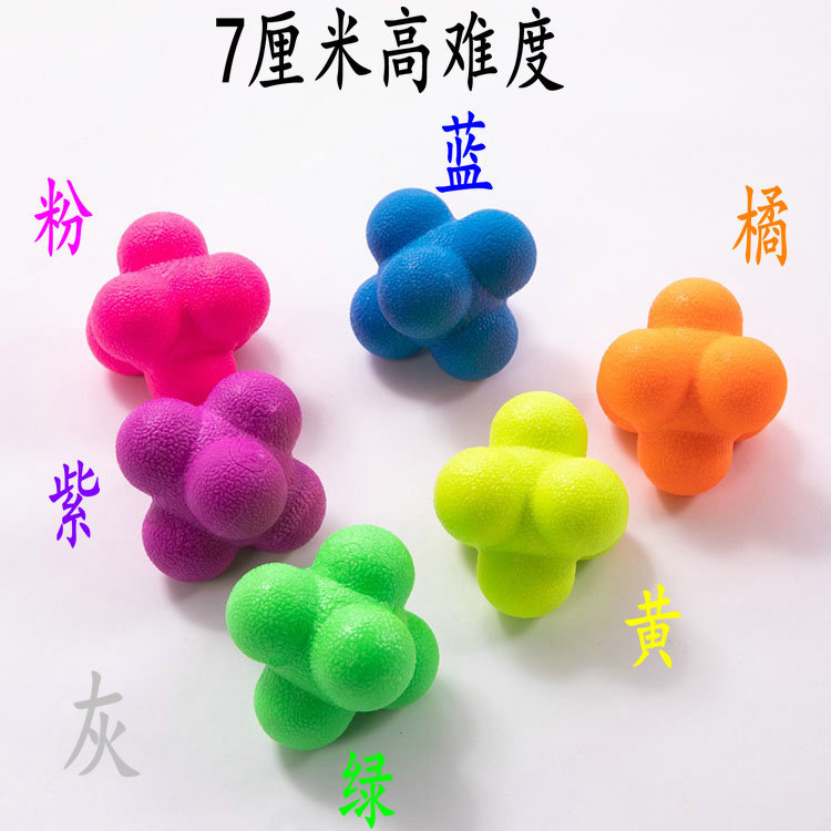 微信图片_20200106100848_副本