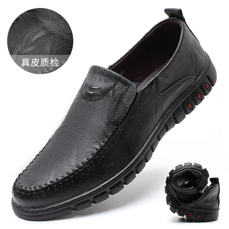 真牛皮男士皮鞋男鞋豆豆鞋套脚休闲鞋 牛皮商务软底耐磨 一件代发