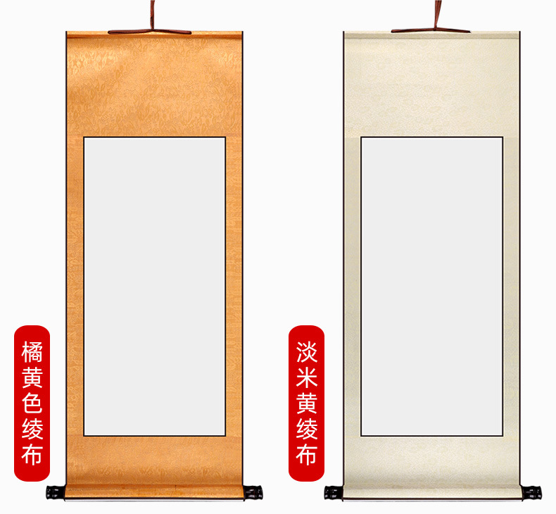 Xuan Paper scroll hanging painting blank scroll scroll scroll shaft Calligraphy Calligraphy creation banner hanging shaft mounting wholesale customization 5