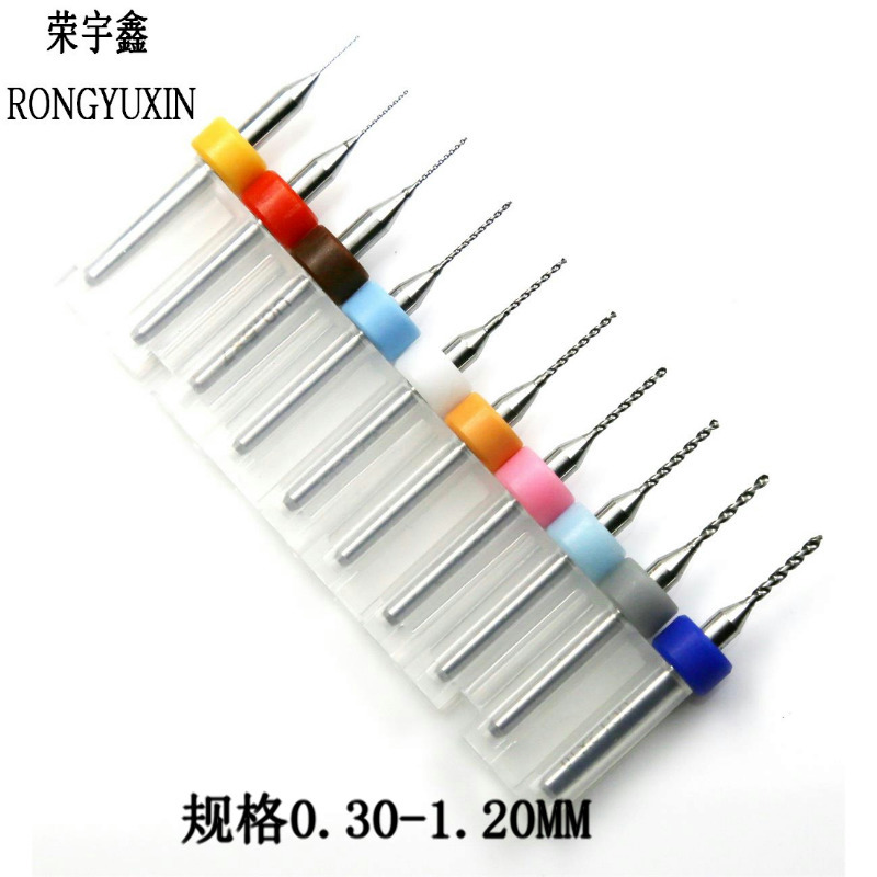 PCB雕刻麻花钨钢钻头0.3,0.4,0.5,0.6,0.7,0.8,0.9,1.0,1.1,1.2MM