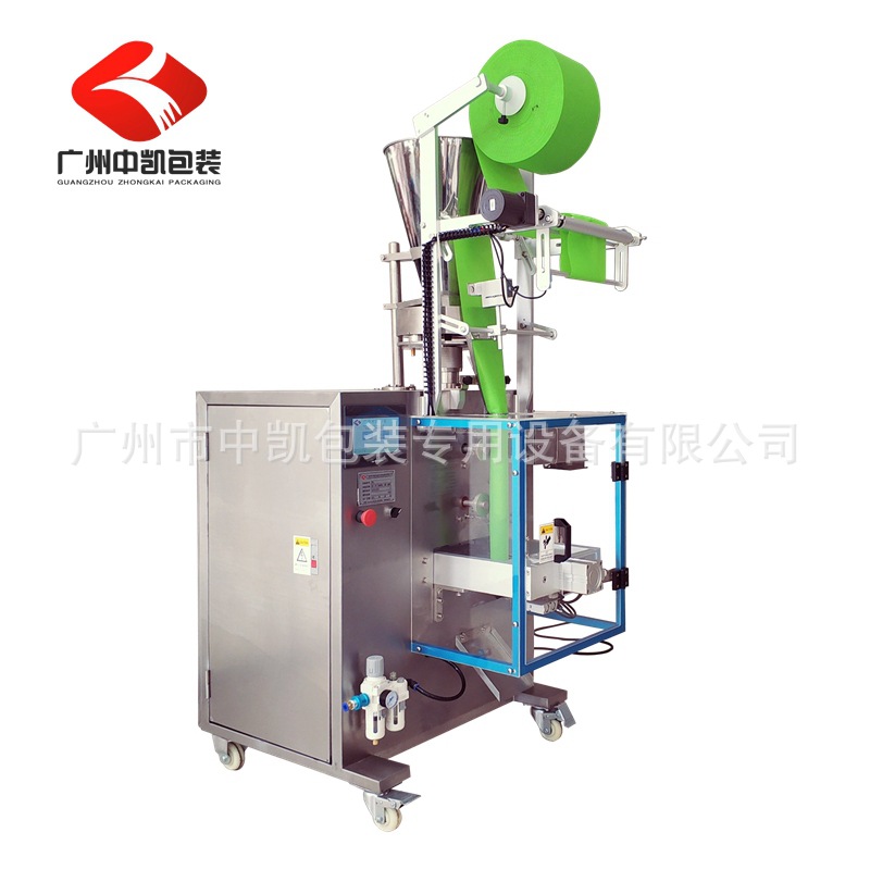 源头厂家中凯牌全自动冷封制袋机 无纺布袋装机 高频超声波包装机