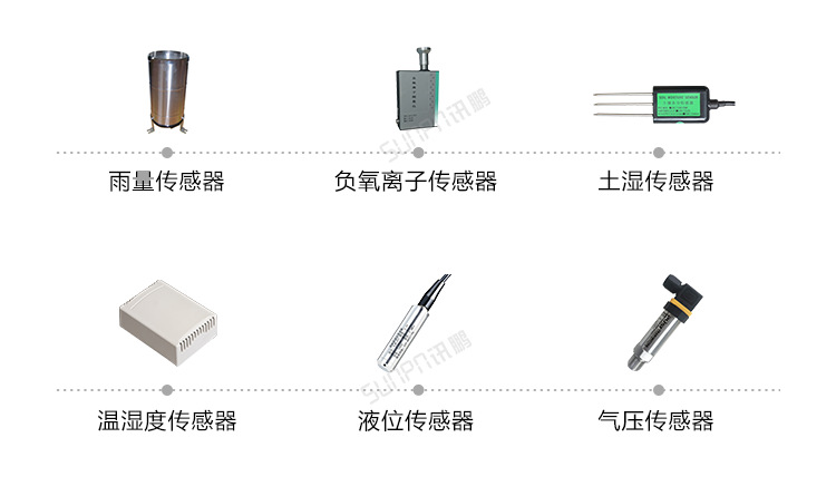 G-传感器_02.png