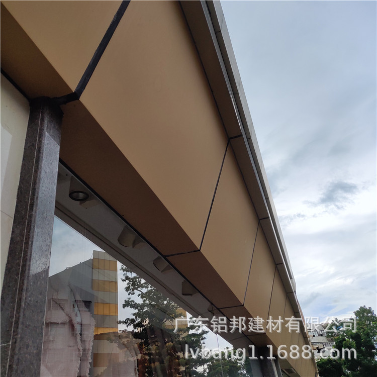 檐口鋁單板