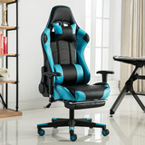 E -Sports Стул Стул Домохозяйство офисное кресло -стул обратно -якорь сиденья сиденья ротационное кресло комфортно долго -временное компьютерное кресло