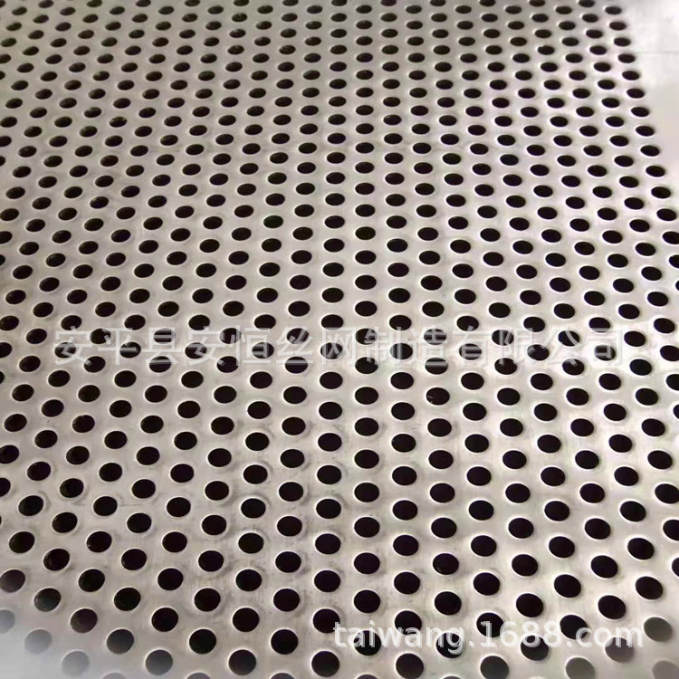 【试验类钛网】50um厚钛网孔径2mm孔距3mm 圆孔钛网 钛板箔冲压网