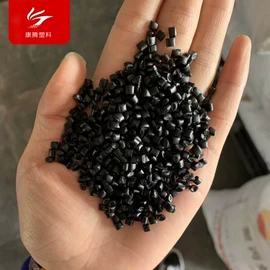 PP再生料;PP;填充母料