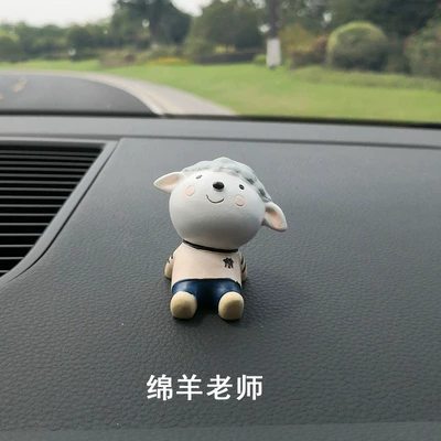 Car ornaments – Car Ornaments Looking up at - sheep-teacher-ornaments