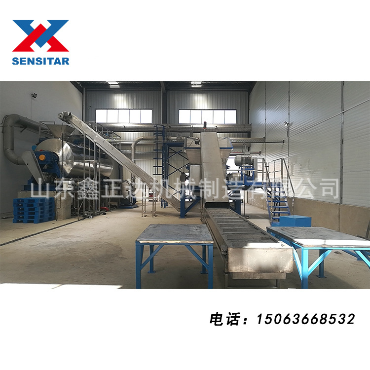 【鑫正达】病死畜禽无害化处理设备 破碎机设备 病死猪无害化处理