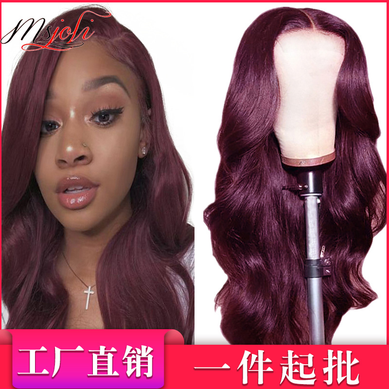 Brazilian real wig lace headgear 99j bod...