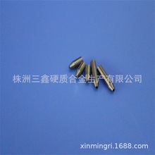 �u䓇��켤���a�������a�ӹ�ӆ��̼���u����