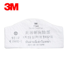 3M7744^V7772mV^VwۉmúVKN95