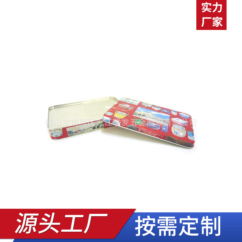 工厂卡通红色印制长方形糖果礼品带盖属盒厂家直供产品