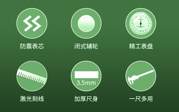 11317106052_232850062 - 副本