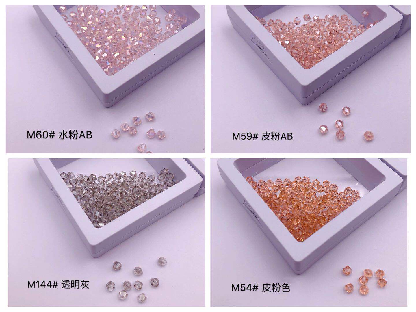 WeChat picture_20200529140403.jpg