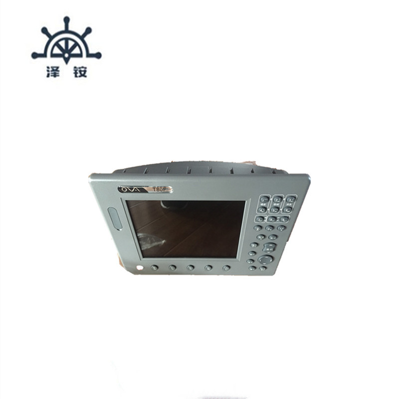 T80F 船用海图机 赛洋 8寸 三合一 海图机 GPS声纳 多功能导航仪