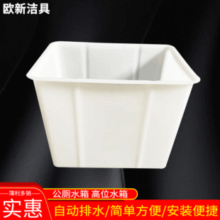 ��λˮ�� ����ˮ�乫�@����ˮ��WУ����ˮ��50ˮ��