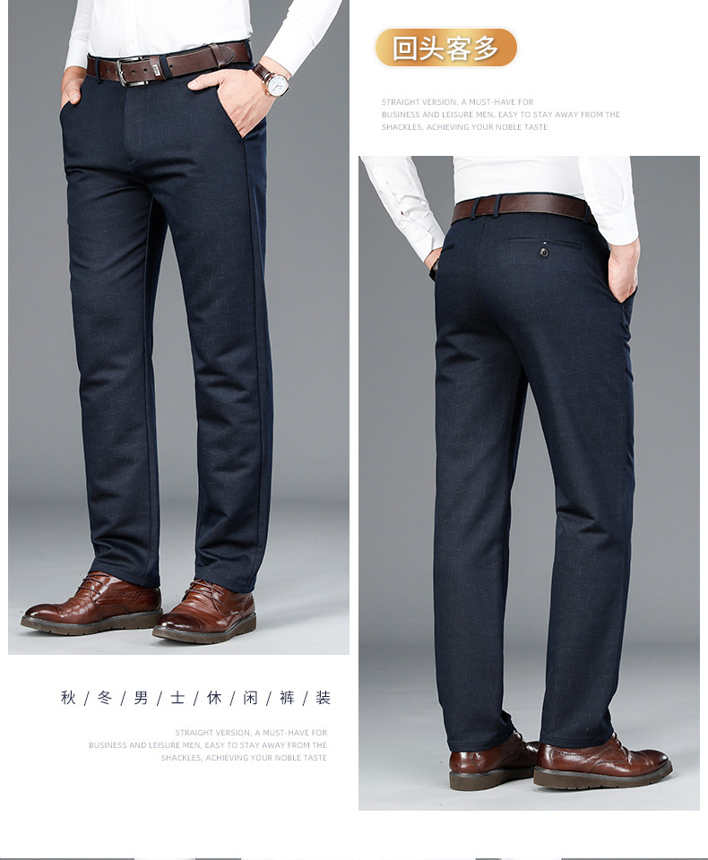 Pantalon homme - Ref 3444177 Image 17