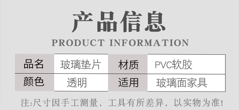 详情22_05