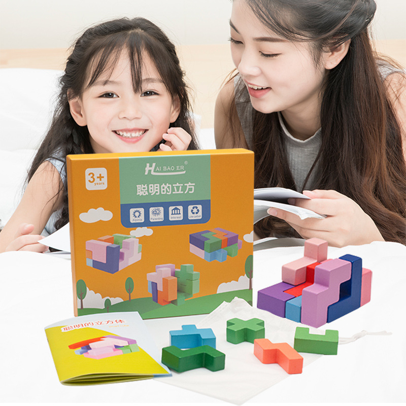 Montessori educational children's wooden Smart Cube building blocks Tetris puzzle early education toys wholesale department