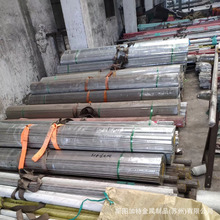 ֱ��UNS S44003����ְ� S44003����ְ�� 440bԲ�� ��Բ��ĥ��