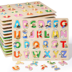 Direct Manufacturer Sale Children's Early Education Brain-Teasing Wooden Toys Grab Board Fruit Vegetable Animal Recognition Puzzle Board