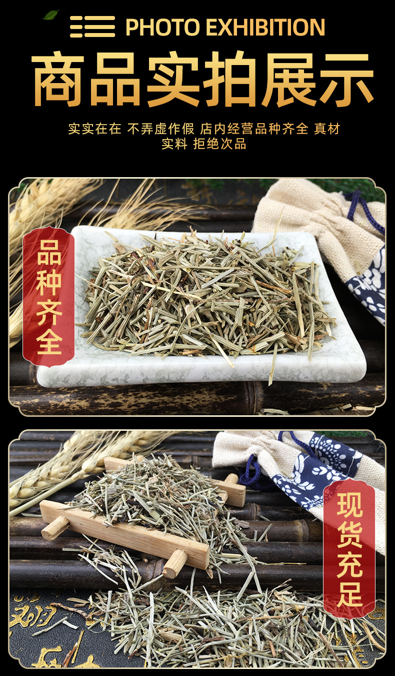 Dried Horsetail Herb Mu Ze Cao Bulk Loose Herb Traditional Decoction Herb 1 Jin 500g in use