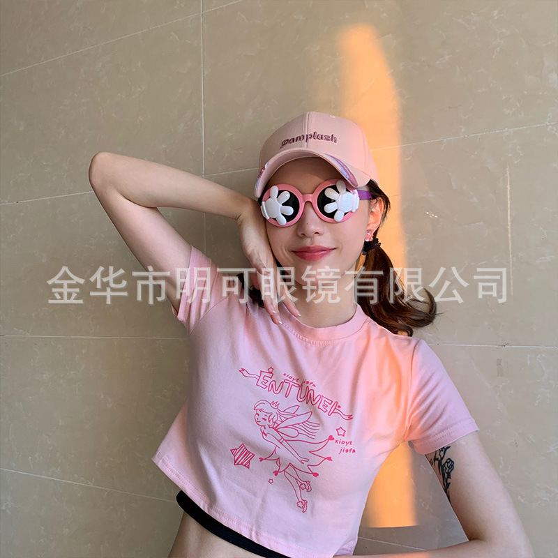 搞怪眼镜